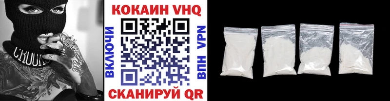Цена Краснокамск А ПВП  МАРИХУАНА  Меф мяу мяу  ГАШ 