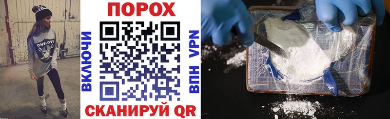 Amphetamine 97%  мега ТОР  Краснокамск  цена наркотик 