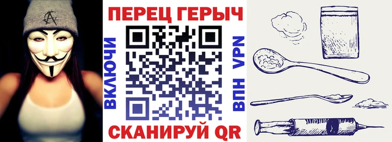 кракен даркнет состав ГЕРОИН афганец наркота Краснокамск