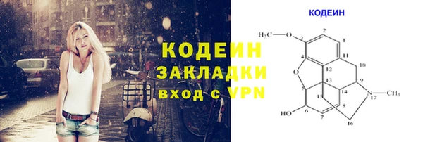 мефедрон Остров