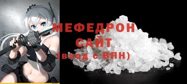 винт Пересвет