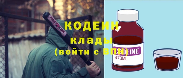 мефедрон Остров