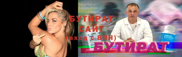 мефедрон Остров