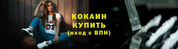 мефедрон Остров