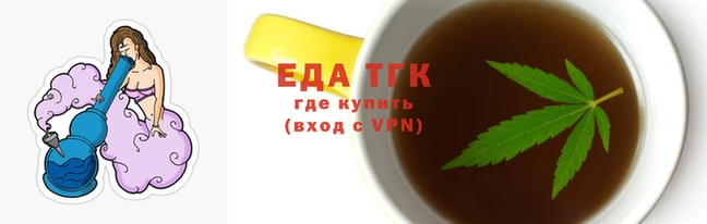 мефедрон Остров