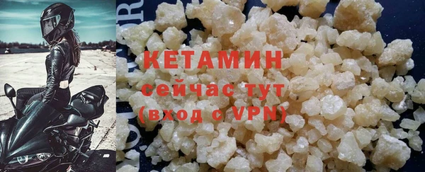метадон Переславль-Залесский