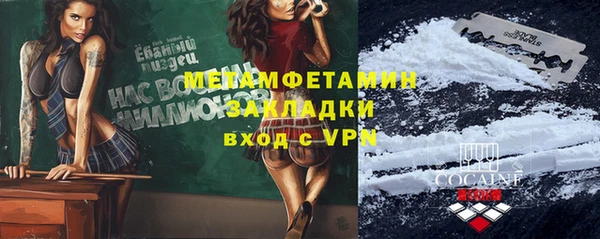 винт Пересвет