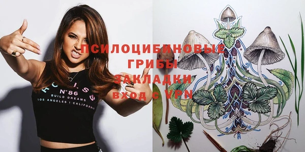 метадон Переславль-Залесский