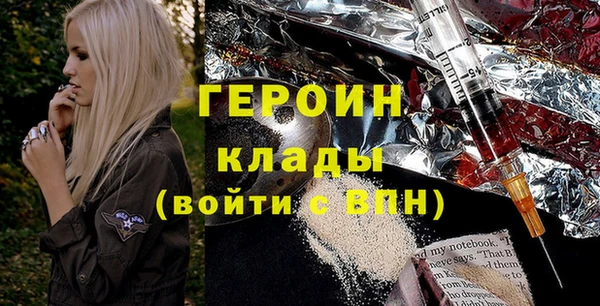 метадон Переславль-Залесский