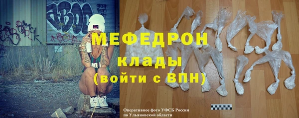 винт Пересвет