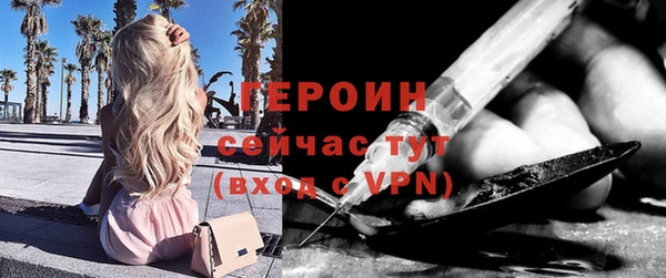 метадон Переславль-Залесский