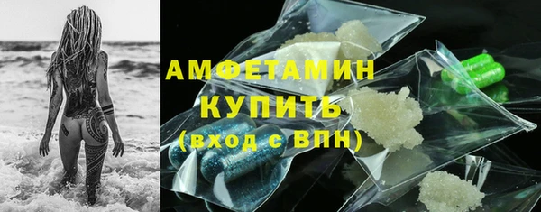 мефедрон Остров