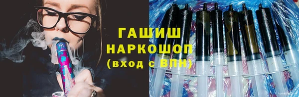 метадон Переславль-Залесский