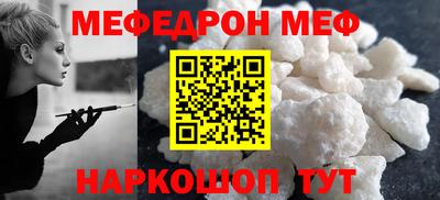 jwh Дубна