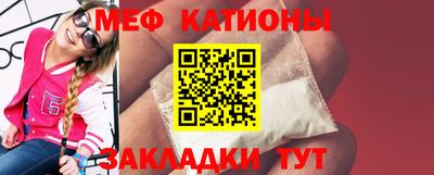 кокаин перу Волжск