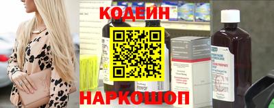 jwh Дубна