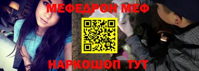 кокс Донецк