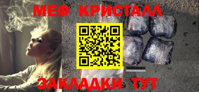 кокс Донецк