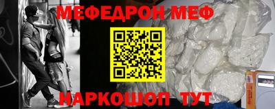 jwh Дубна