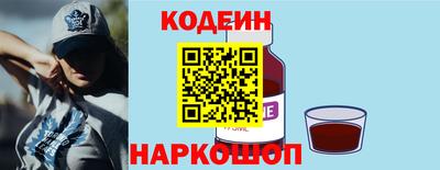 jwh Дубна