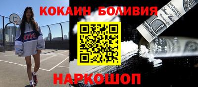 PSILOCYBIN Волжский