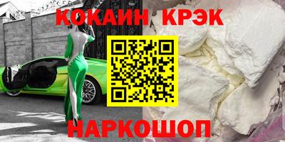 jwh Дубна