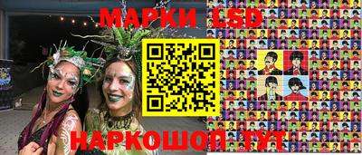 кокс Донецк