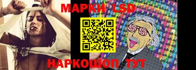кокс Донецк