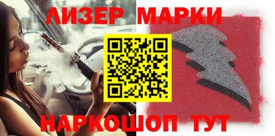 меф Донской