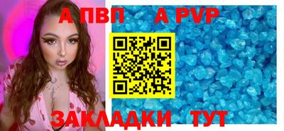 кокс Донецк