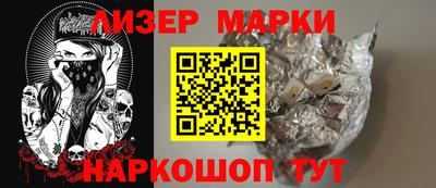 кокаин перу Волжск