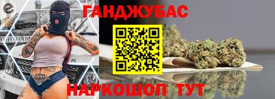меф Донской