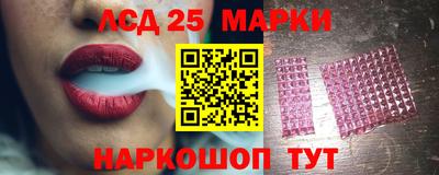 меф Донской