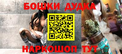 PSILOCYBIN Волжский