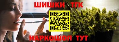 jwh Дубна