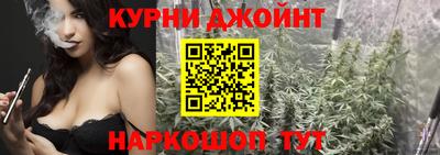 кокаин перу Волжск