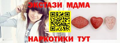 меф Донской