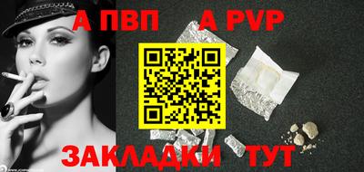 jwh Дубна