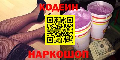 jwh Дубна