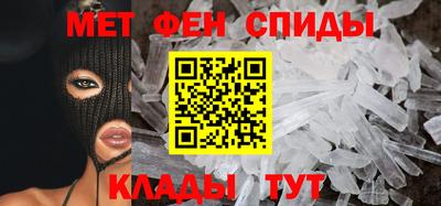 гашиш Абакан