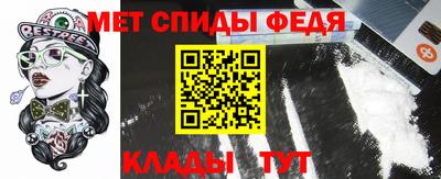 PSILOCYBIN Волжский