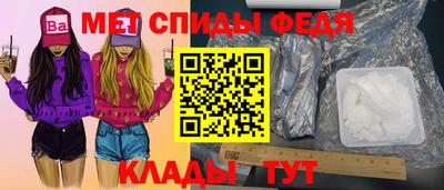 jwh Дубна