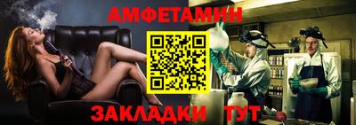 круглые Дубна