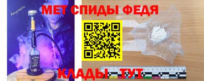 кокс Донецк
