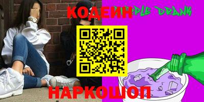меф Донской