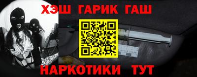 мяу мяу мука Первоуральск