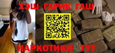 кокс Донецк