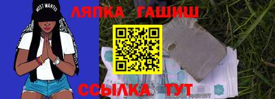 jwh Дубна