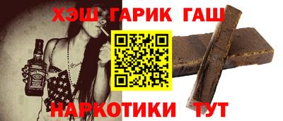 jwh Дубна