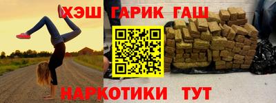 jwh Дубна